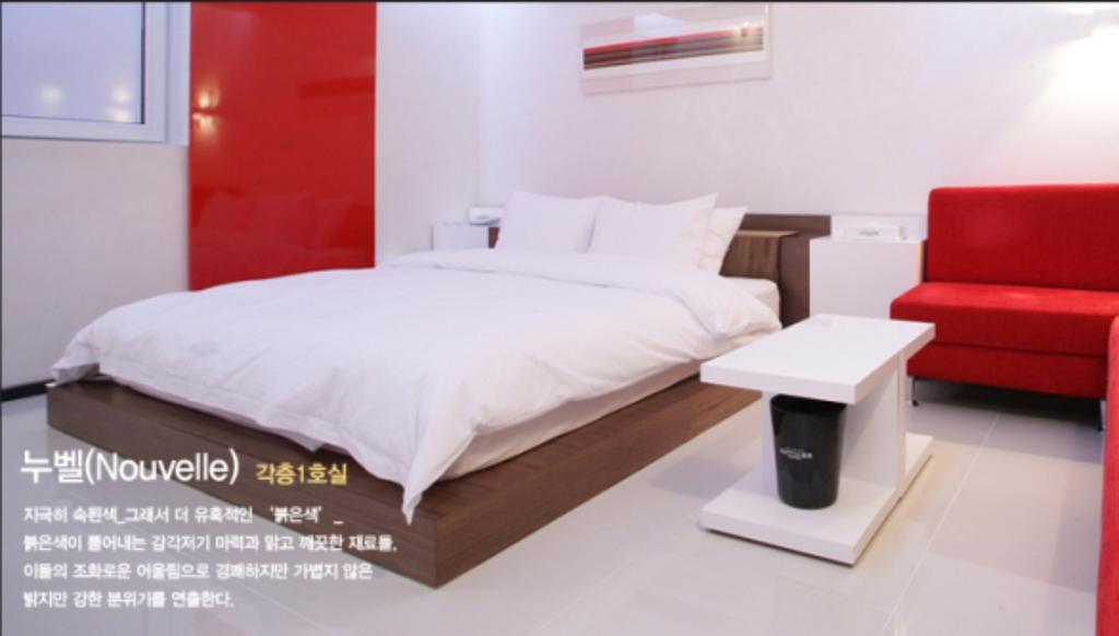 Antives Hotel Kōyō Oda fotoğraf