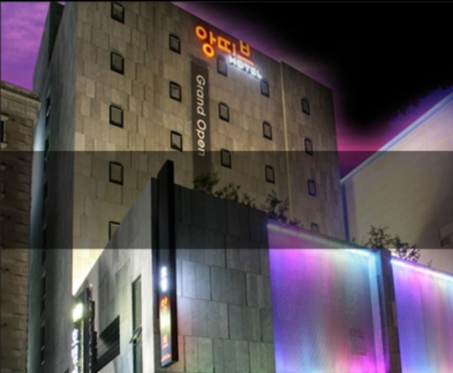 Antives Hotel Kōyō Dış mekan fotoğraf